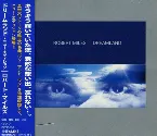 Pochette Dreamland