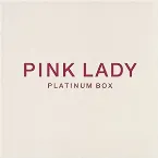 Pochette プラチナ・ボックス