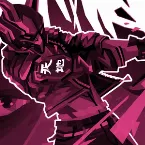 Pochette Redline Cruise