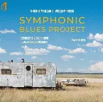 Pochette Symphonic Blues Project