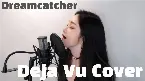 Pochette Deja Vu