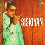 Pochette Siskiyan