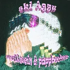 Pochette Weißwein & Pappbecher