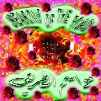 Pochette Seasons of the Road