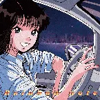 Pochette 버튼
