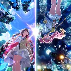 Pochette セカイの色彩