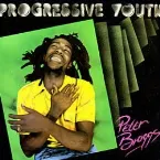 Pochette Progressive Youth