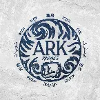 Pochette Ark Prevails
