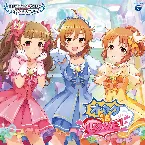 Pochette THE IDOLM@STER CINDERELLA GIRLS STARLIGHT MASTER for the NEXT! 09 オタク is LOVE!