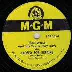 Pochette Closed for Repairs / Little Cowboy Lullaby