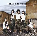 Pochette Rock you! / おんなじキモチ -YMCK REMIX-