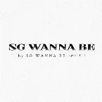 Pochette SG Wannabe 7 Part.I