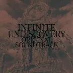 Pochette インフィニット アンディスカバリー オリジナルサウンドトラック