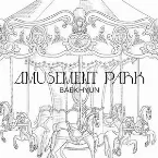 Pochette Amusement Park