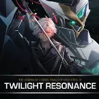 Pochette The Legend of Heroes: Trails of Cold Steel IV - TWILIGHT RESONANCE