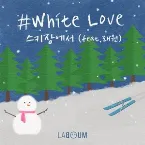 Pochette White Love (스키장에서)