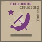 Pochette Complesso del primo maggio