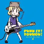 Pochette PUNK IT! TOUHOU! 2 -IOSYS HITS PUNK COVERS-