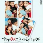 Pochette Pop OK