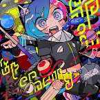 Pochette Spin Eternally