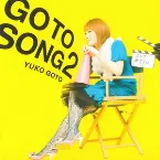 Pochette GO TO SONG 2