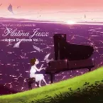 Pochette Rasmus Faber presents Platina Jazz ~Anime Standards Vol.1~