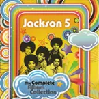 Pochette Complete Motown Album Collection