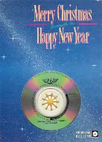 Pochette Iedereen heeft zo z’n dromen