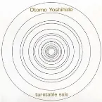 Pochette Turntable Solo