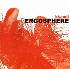 Pochette Ergosphere