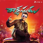 Pochette Rakshasudu (Original Motion Picture Soundtrack)