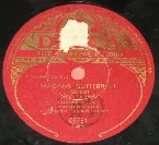 Pochette Madame Butterball / Andy's Boogie