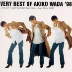 Pochette VERY BEST OF AKIKO WADA ’98