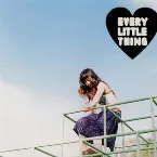 Pochette ファンダメンタル・ラブ