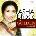Pochette Chill Out With Asha Bhosle