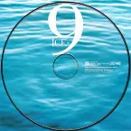 Pochette ICE-9