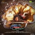 Pochette Indru Netru Naalai