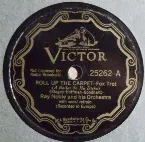 Pochette Roll Up the Carpet / Rock Your Cares Away