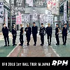 Pochette Live - 2019 Hall Tour - RPM -