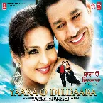 Pochette Yaara O Dildaara
