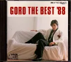 Pochette GORO THE BEST ’88