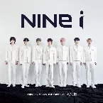 Pochette 蜃気楼 (MIRAGE)