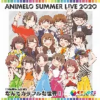 Pochette Animelo Summer Live 2020-21 -COLORS- テーマソング