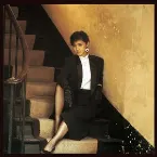 Pochette 御色なおし