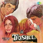 Pochette Trishul