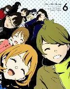 Pochette Occultic;Nine -オカルティック・ナイン- DJCD2