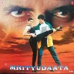 Pochette Mrityudaata
