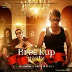 Pochette Breakup Party