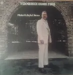 Pochette Make a Joyful Noise