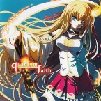 Pochette GWAVE SuperFeature's vol.21 quantum faith